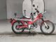 Фото Honda HUNTER CUB110 с японского аукциона