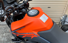 KTM 390 ADVENTURE 2021 JGJ40