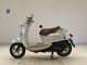 Фото Yamaha VINO 50 с японского аукциона