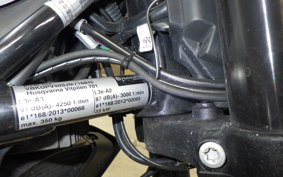HUSQVARNA VITPILEN 701 2019