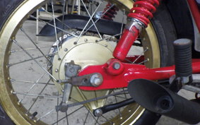 HONDA CB250 RS Z MC02