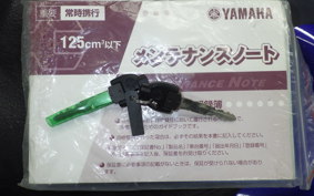 YAMAHA CYGNUS 125 XSR 3 2020 SED8J