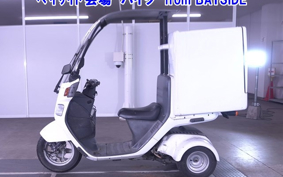 HONDA GYRO CANOPY-2
