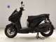 Фото Yamaha X FORCE 2024 с японского аукциона