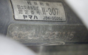 YAMAHA MAJESTY 250 Gen.4 SG20J