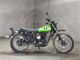Фото Kawasaki 250TR с японского аукциона