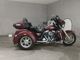 Фото Harley FLHTCUTG1690 TRIKE 2016 с японского аукциона