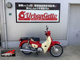 Фото Honda スーパーカブ110 60th с японского аукциона