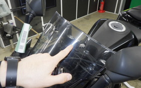 YAMAHA YZF-R25 RG10J