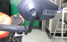 TRIUMPH SPEED TRIPLE RS 2023