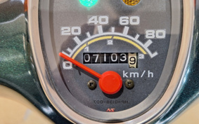 HONDA SUPER CUB90 HA02