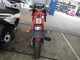 Фото Yamaha FZ400 R 1986 с японского аукциона