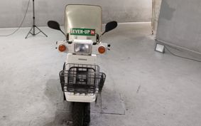 HONDA GYRO TD01