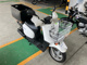 Фото Yamaha GEAR PARKING STAND с японского аукциона