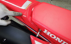 HONDA CRF250L MD47