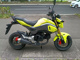 Фото Honda GROM 2016 с японского аукциона