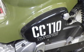 HONDA ｸﾛｽｶﾌﾞ110-2 2010 JA45