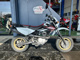 Фото Honda XR100 MOTARD с японского аукциона