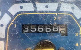 HONDA C50 SUPER CUB E