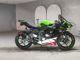Фото Kawasaki NINJA ZX-6R 2022 с японского аукциона