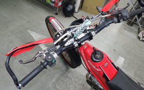 GASGAS TX 125 RANDONNE 2026