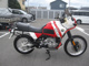 Фото BMW R100GS PARIS DAKAR 1989 с японского аукциона