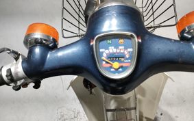 HONDA SUPER CUB90 HA02