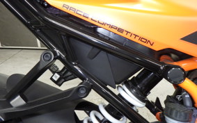 KTM 390 RC 2023
