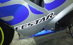SUZUKI GSX-R1000R A 2020 DM11G