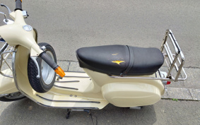 VESPA 50S V5SA1T