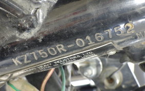 KAWASAKI Z750 2024 KZ750R
