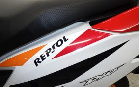 HONDA DIO 110 DX 2026