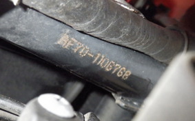 HONDA GIORNO 2 2022 AF70