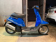 Фото Yamaha JOG с японского аукциона