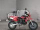 Фото Kawasaki KSR-2 с японского аукциона