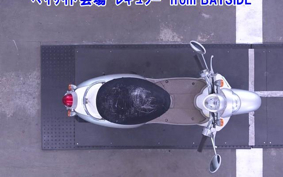 HONDA CREA SCOOPY