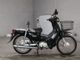 Фото Honda SUPER CUB110 2013 с японского аукциона
