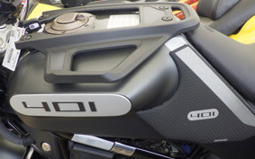 HUSQVARNA SVARTPILEN 401 2021