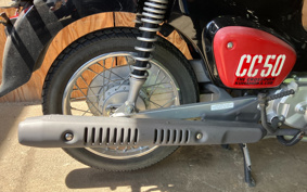 HONDA CROSS CUB 50 AA06