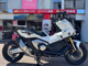 Фото Honda X-ADV 750 2025 с японского аукциона