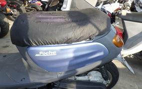 YAMAHA JOG POCHE SA08J