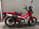Фото Honda CT125 HUNTER CUB с японского аукциона