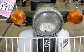 YAMAHA MATE 50 UA04J