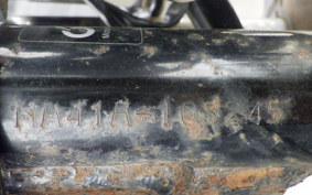 SUZUKI GS50 NA41A