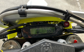 HUSQVARNA IS SC BAR NATE250