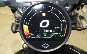 HARLEY RH975S 2024