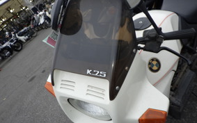 BMW K75 C