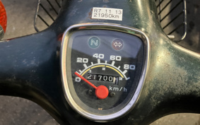 HONDA SUPER CUB90 HA02