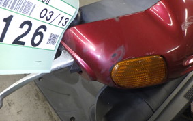 YAMAHA JOG POCHE SA08J