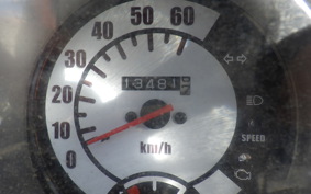 HONDA GYRO CANOPY TA03